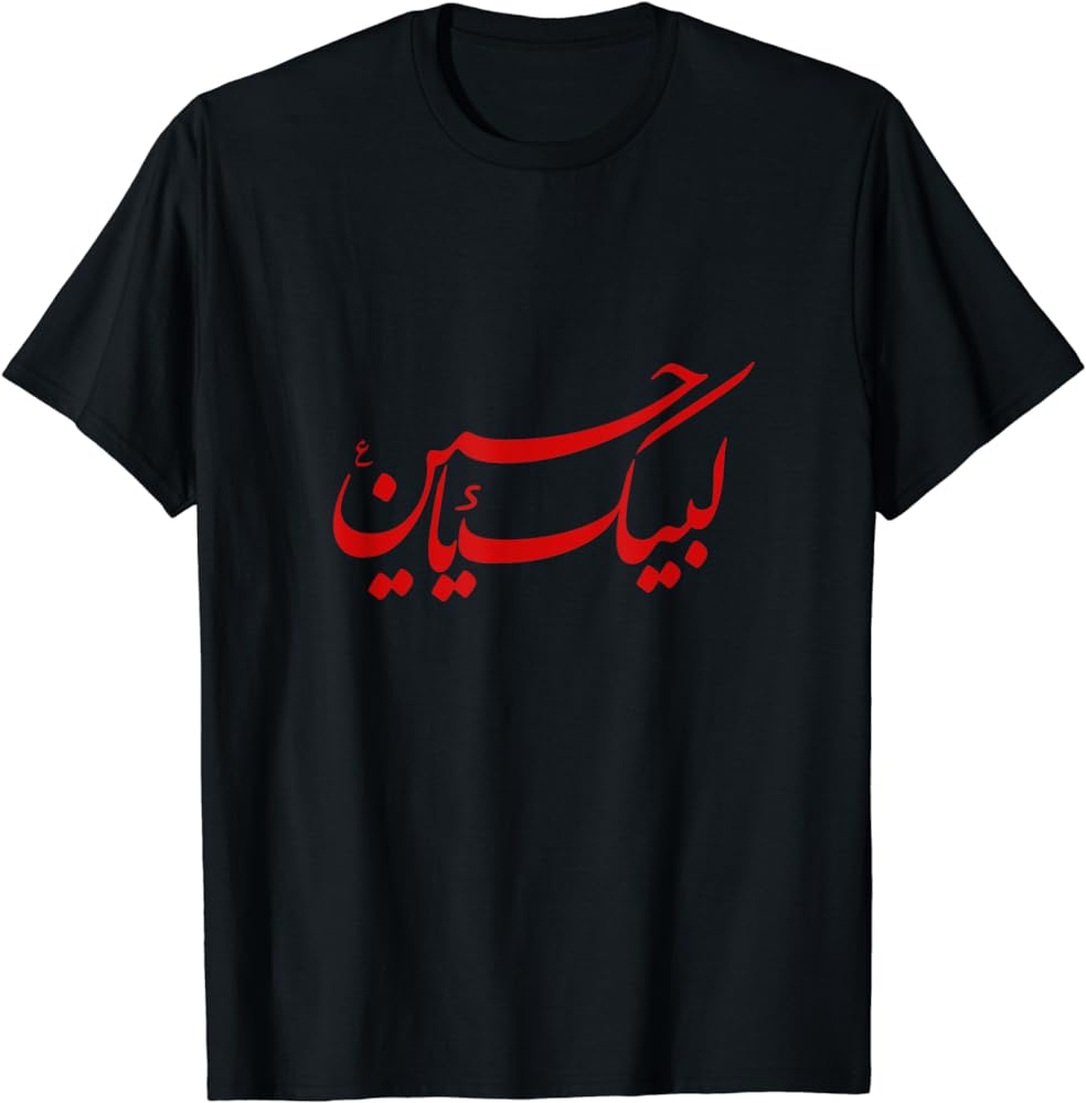 labik